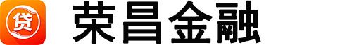 北京房产抵押贷款